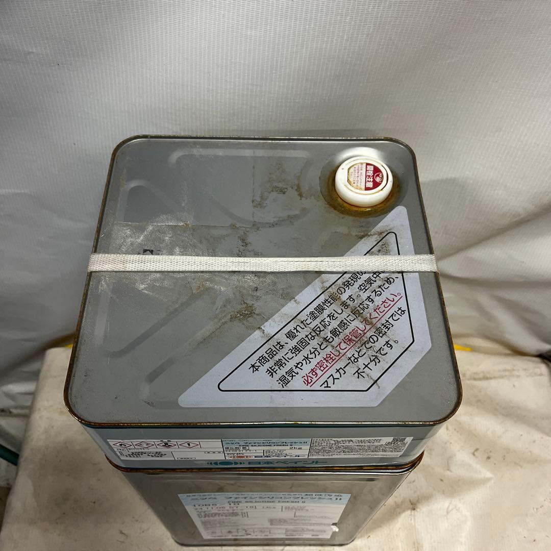 ファインシリコンフレッシュ II 14kg — image 2