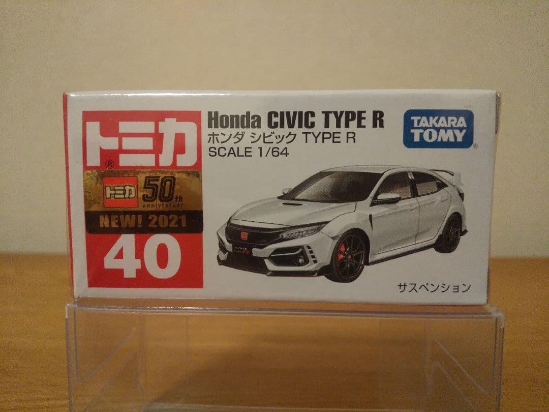 トミカ 40 ホンダ シビック TYPE R 【新車シール・未開封】 — image 2