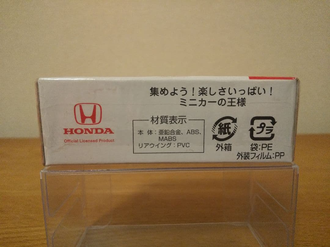 トミカ 40 ホンダ シビック TYPE R 【新車シール・未開封】 — image 4