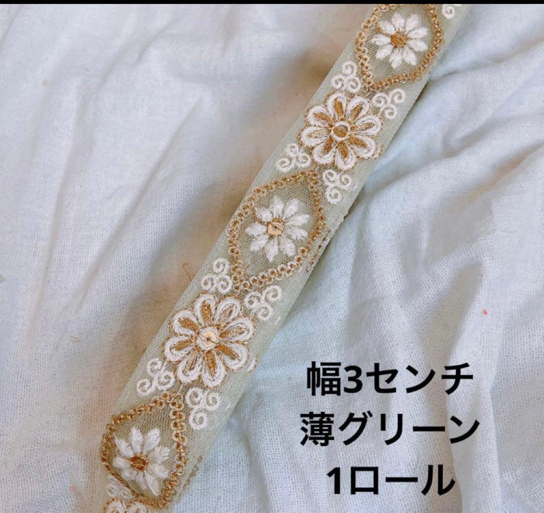 のり様専用 — image 2