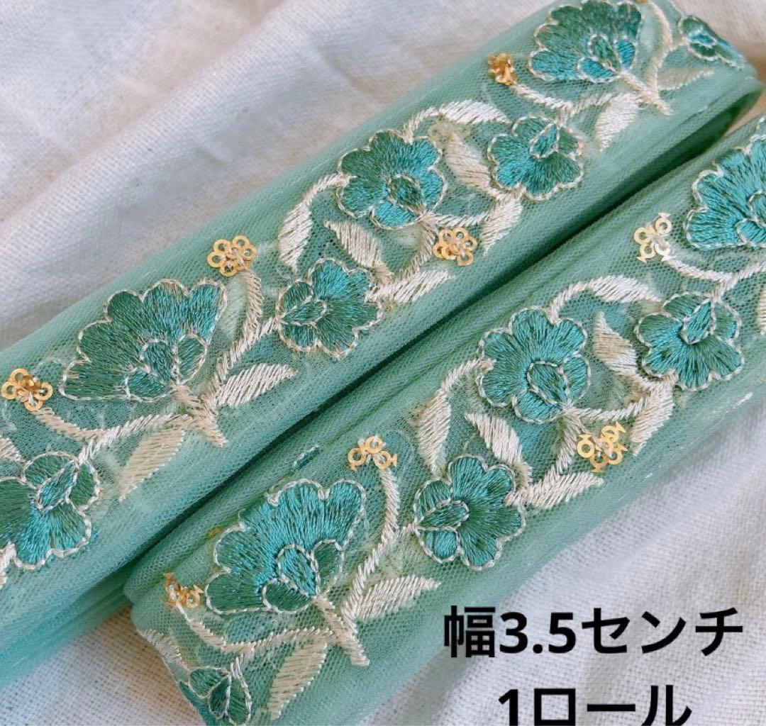 のり様専用 — image 4