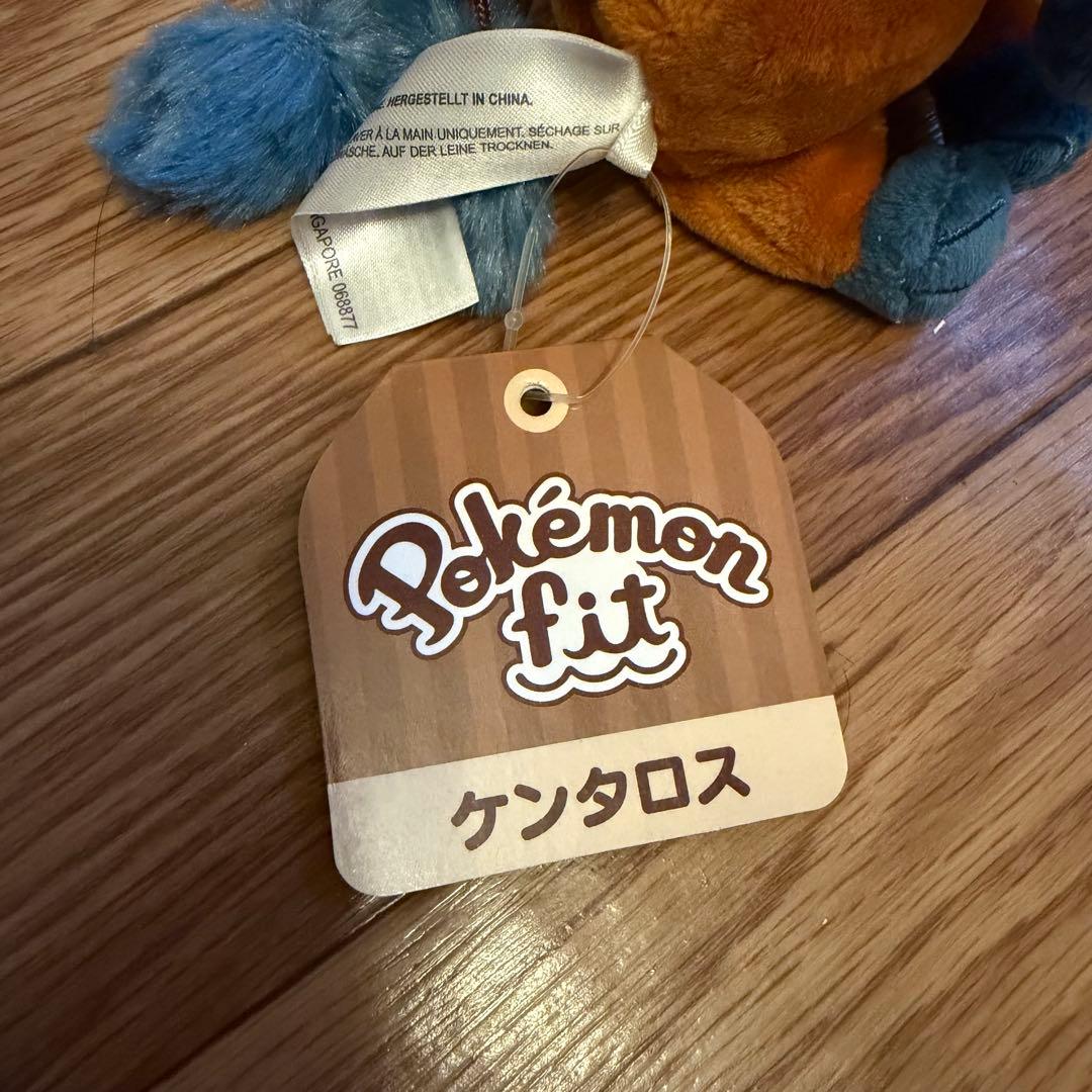 ポケットモンスター Pokemon fit ケンタロス ぬいぐるみ タグ付き — image 3