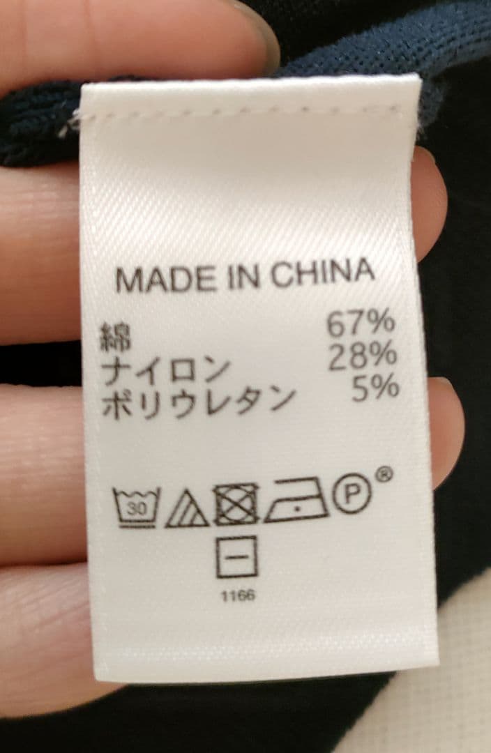 【最終値下げ】バナナリパブリック ノースリーブ トップス ネイビー XS — image 4