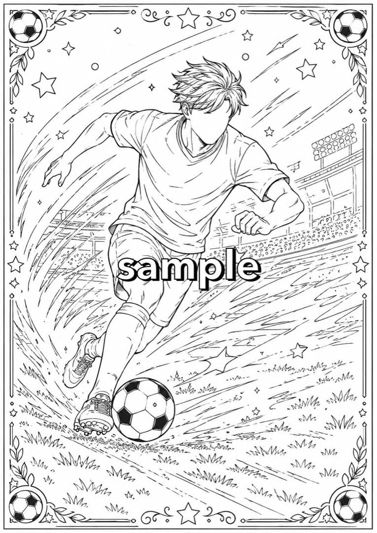 【やさしい大人の塗り絵】世界が熱狂！サッカー塗り絵〜キックオフから優勝の瞬間〜 — image 2