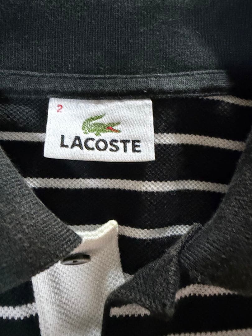LACOSTE ラコステ ボーダー ポロシャツ サイズ2 — image 2