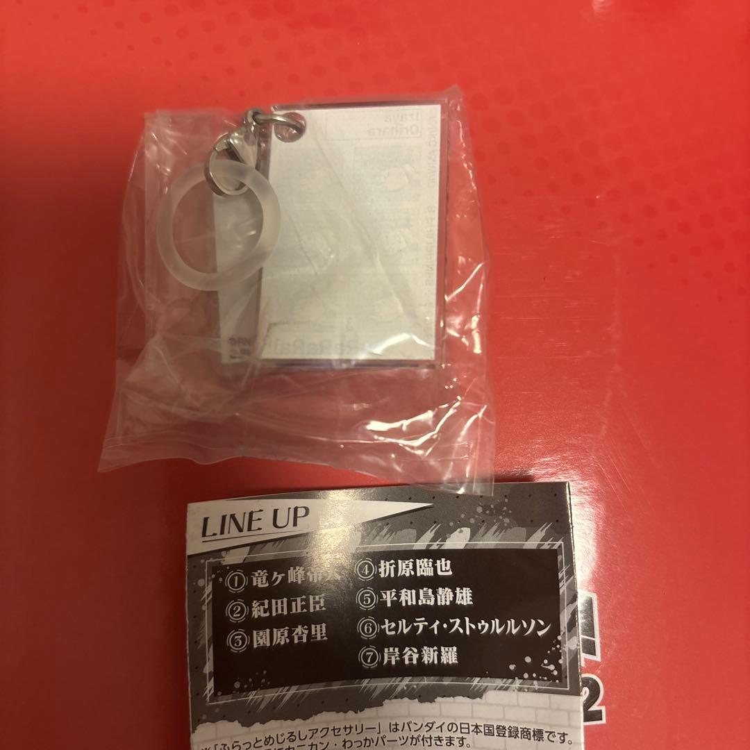 デュラララ!!×2 めじるしアクセサリー 折原臨也 — image 3