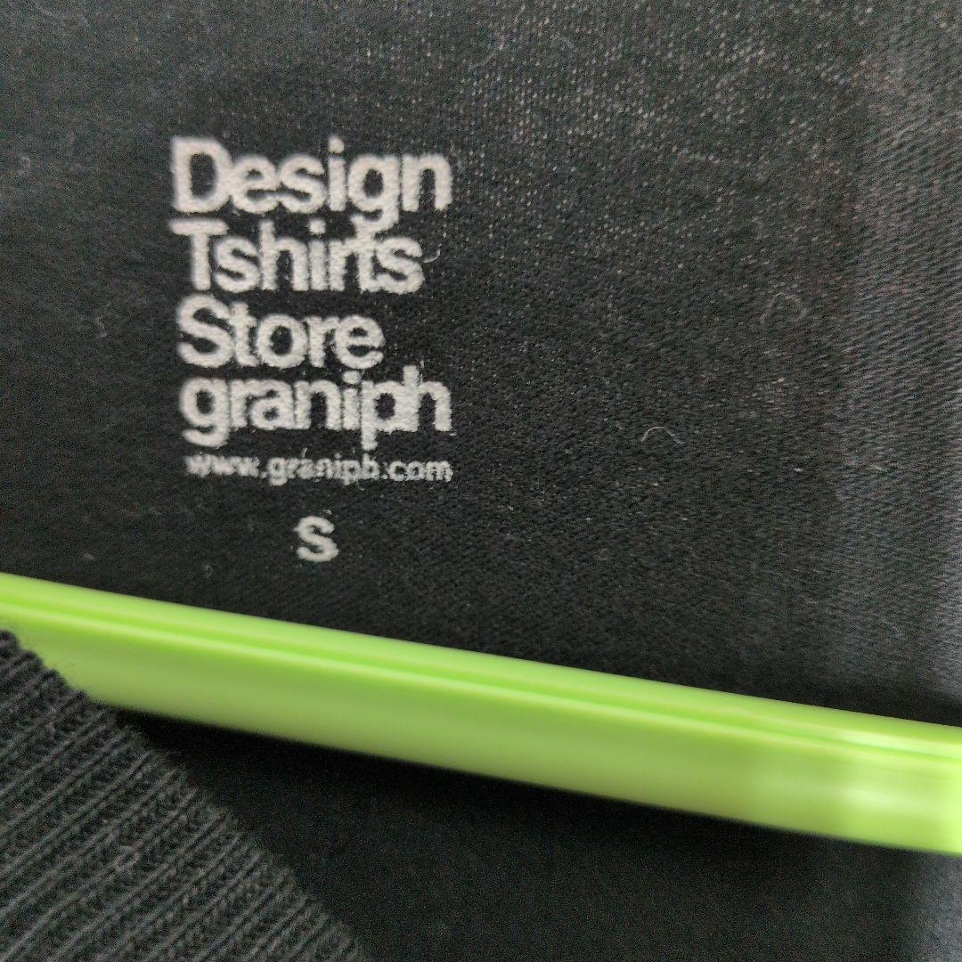 graniph LAMB CHOP ポロシャツ ブラック×ライムグリーン — image 5