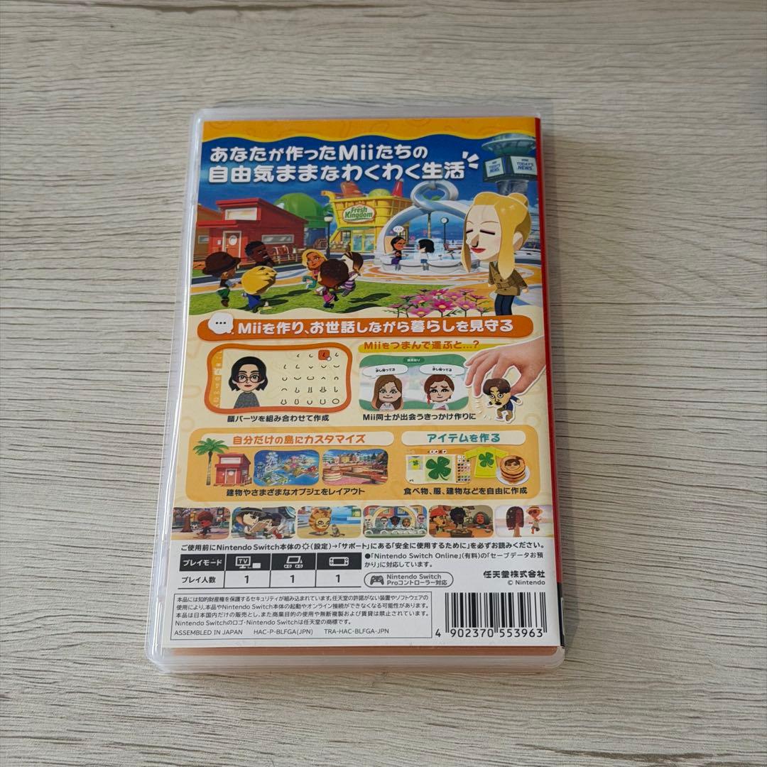 switch トモダチコレクション わくわく生活 トモコレ — image 2