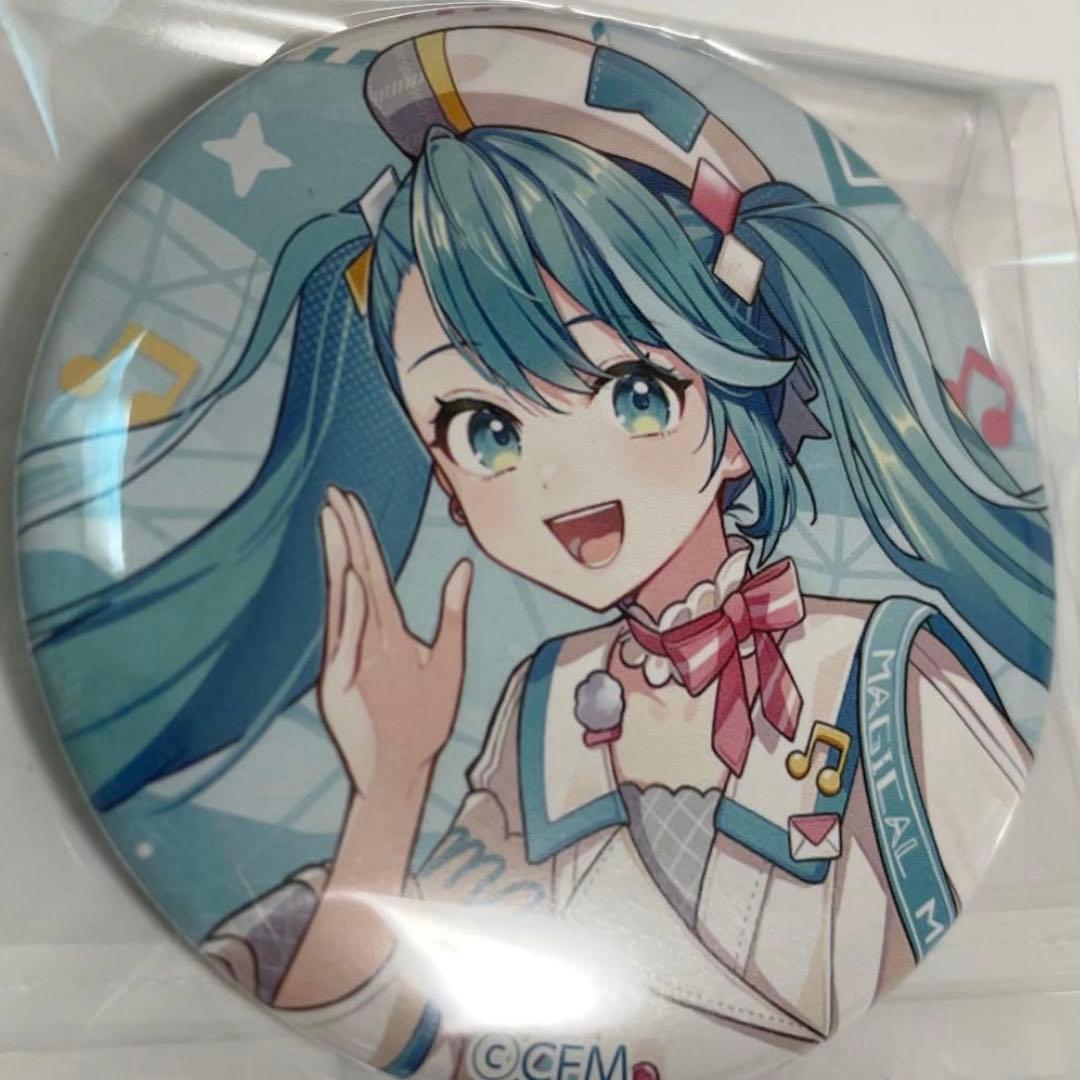 ゆっぴー様専用 — image 2
