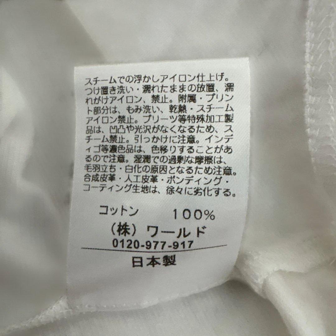 レディース　長袖カットソー — image 4