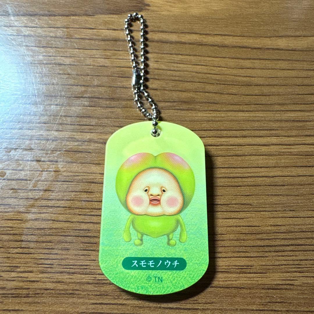 【2個セット】こびとづかん アクリルドッグタグ — image 2