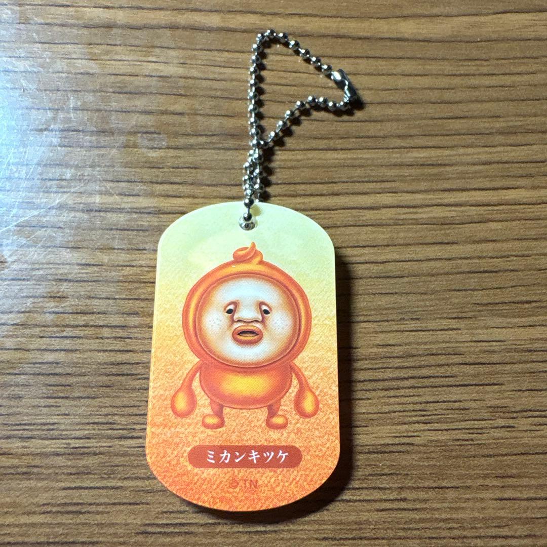 【2個セット】こびとづかん アクリルドッグタグ — image 4