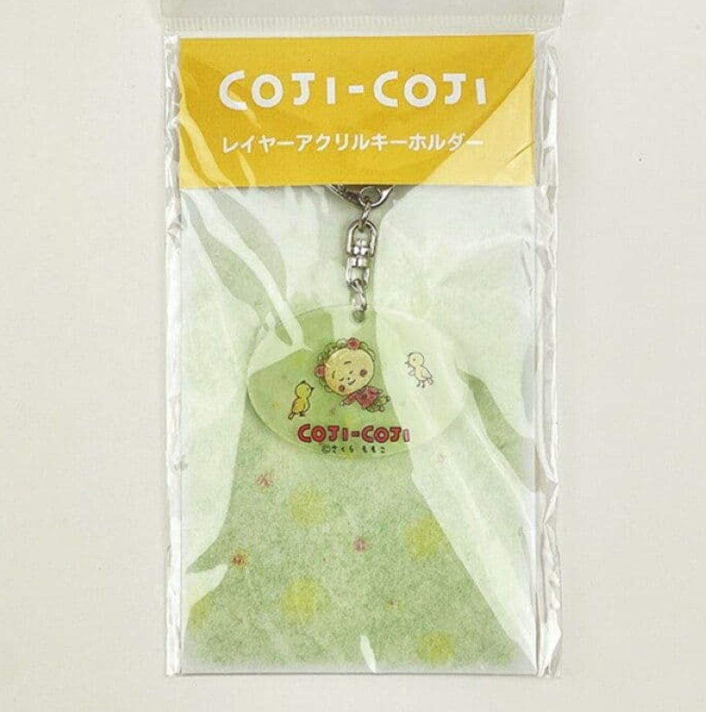 ちびまる子ちゃん レイヤーアクリルキーホルダー コジコジ【お昼寝コジコジ 】1点 — image 2