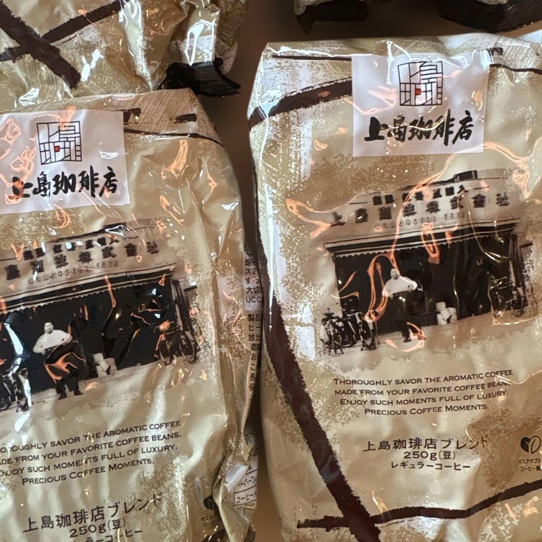 上島珈琲店 コーヒー豆 4袋　250グラム — image 3