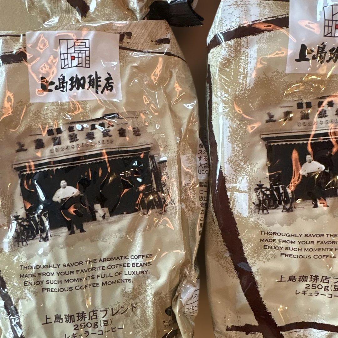 上島珈琲店 コーヒー豆 4袋　250グラム — image 4