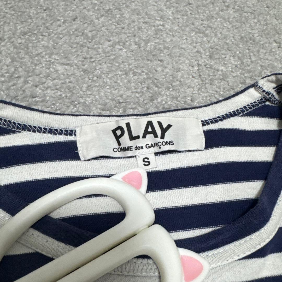 PLAY COMME des GARCONS ロンT ボーダー — image 3