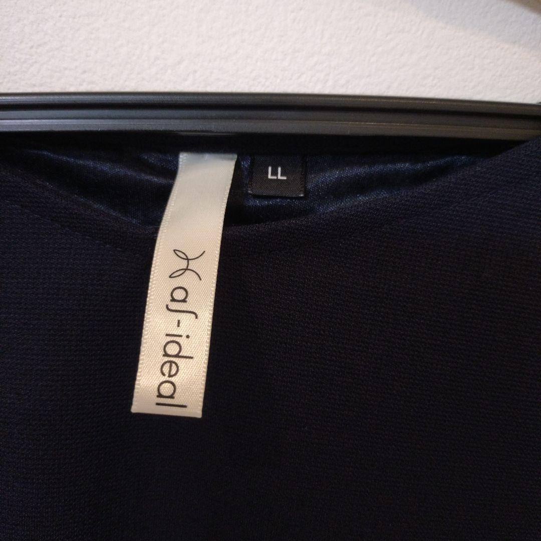 半袖　ネイビー、LL — image 3