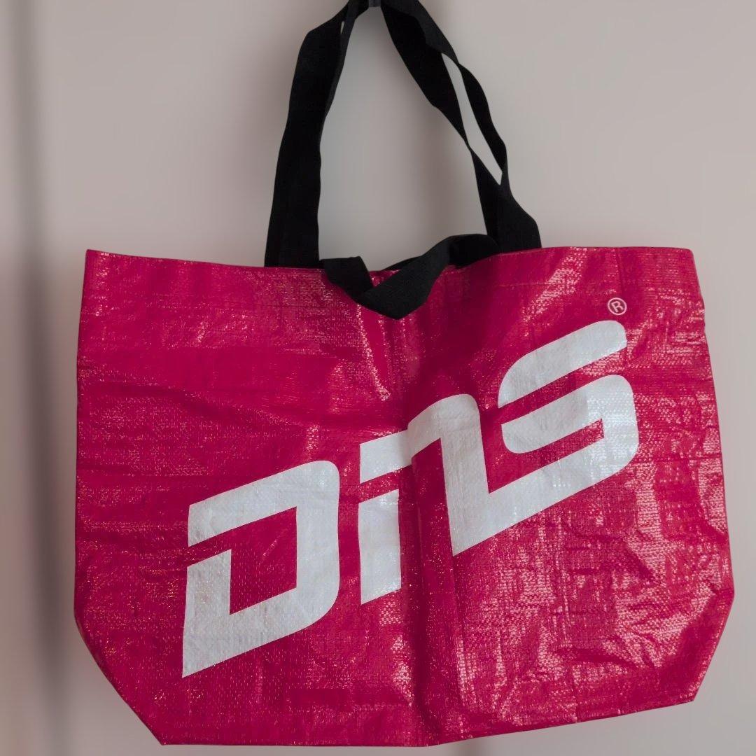 【即日発送】DNS ショップ袋 エコバッグ ショップバッグ — image 2