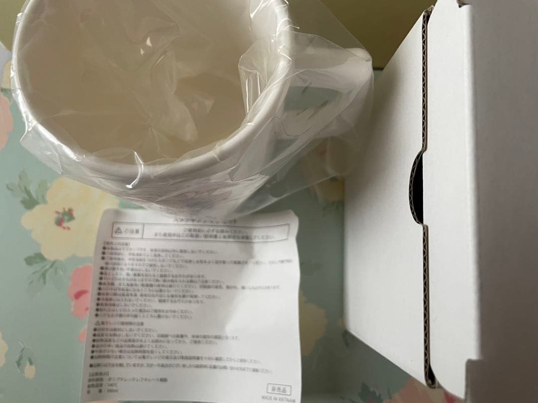 レア 非売品 我妻 善逸 アリナミン コラボ マグカップ スタッキングマグ 希少 — image 3