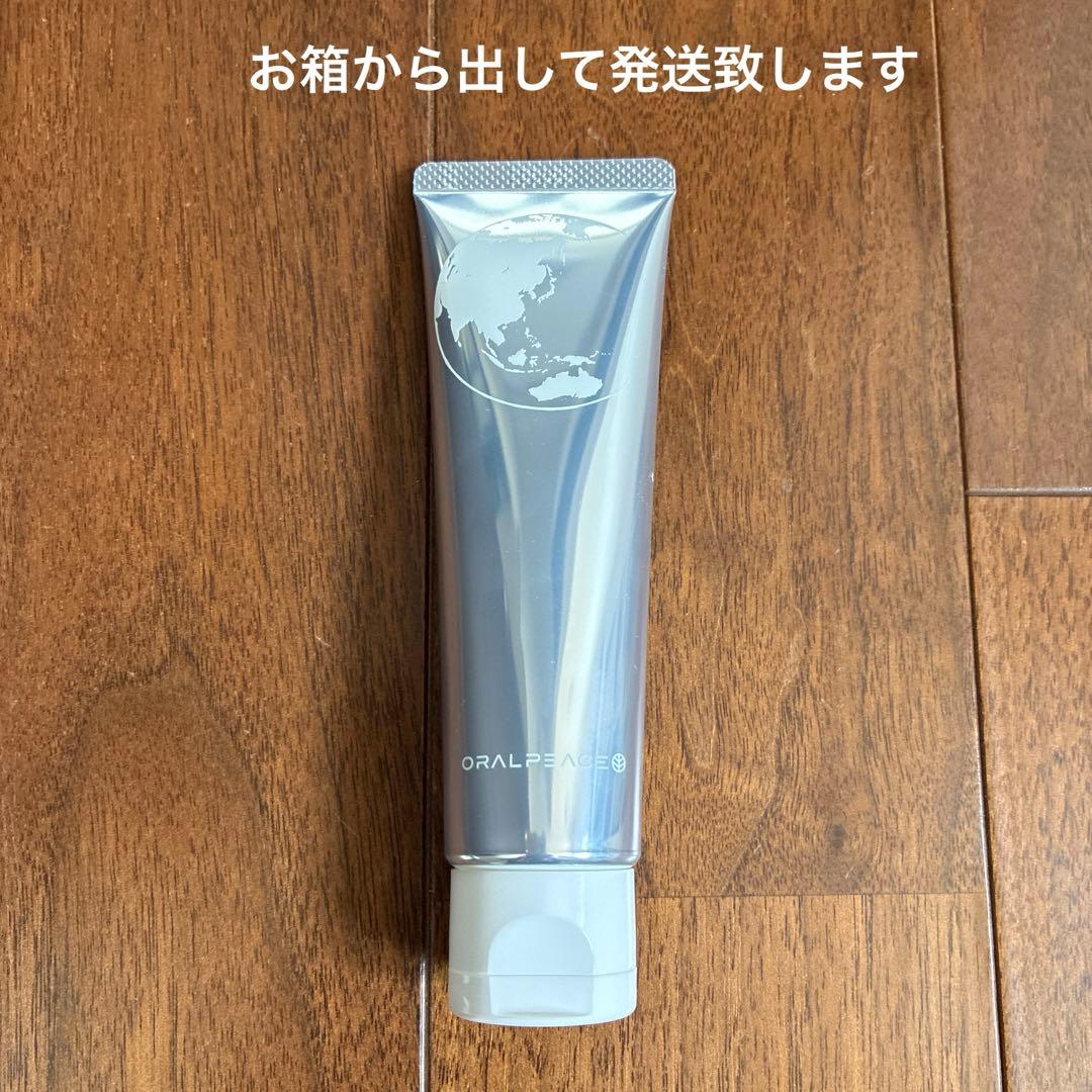 【SPACE Tooth Paste】歯磨きジェル　80g×1本 — image 2
