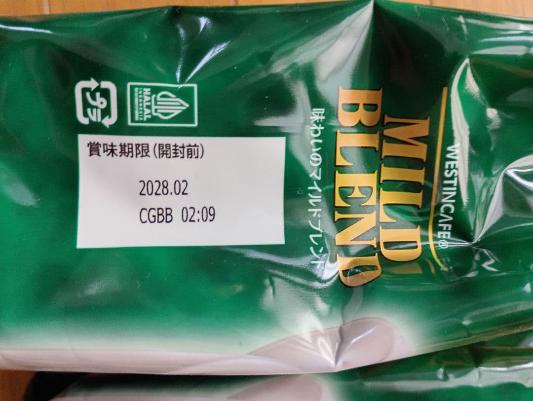 ウェスティンカフェ　インスタントコーヒー150ｇ 詰替用5袋 マンデリンブレンド — image 3
