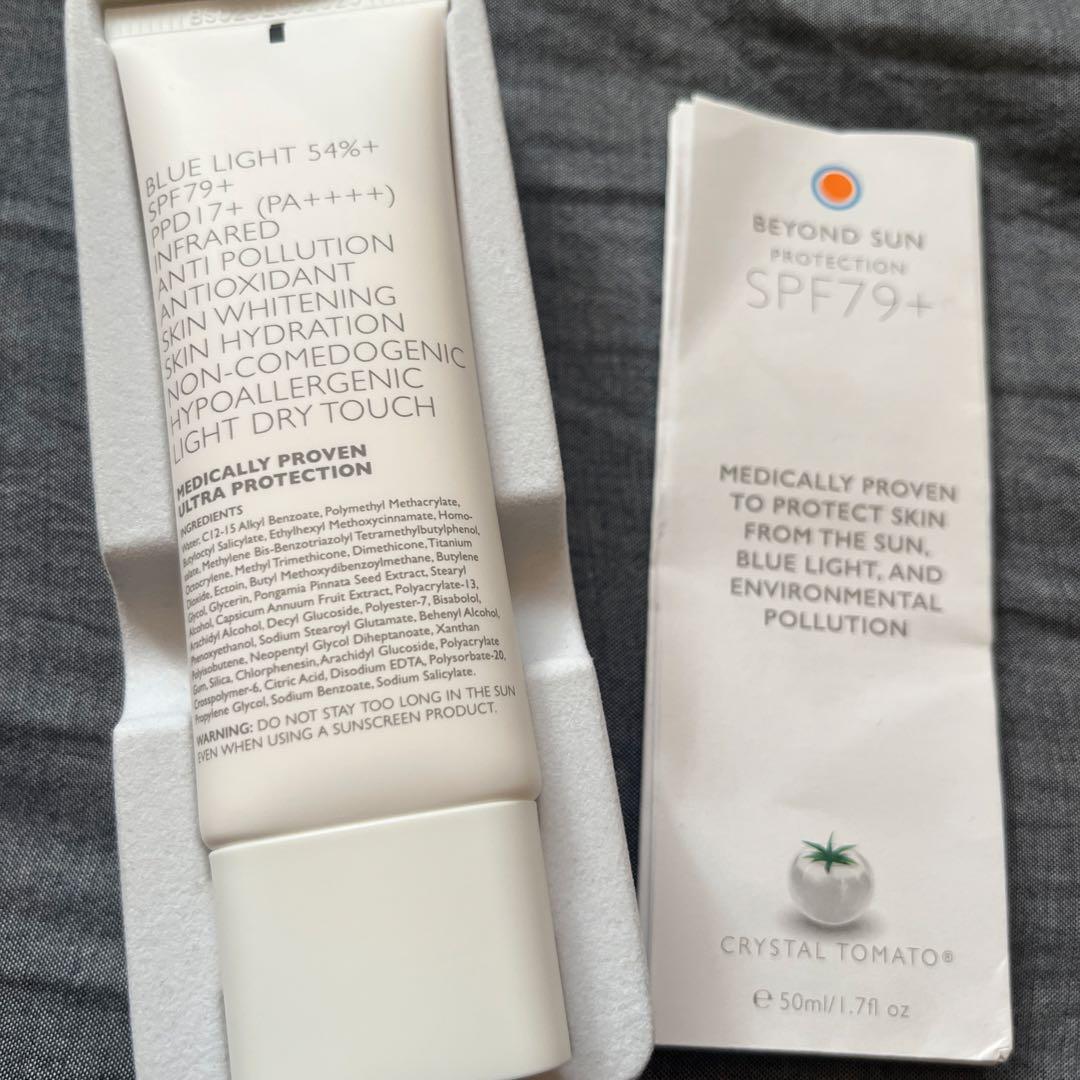 Crystal Tomato Beyond Sun Protection — image 2
