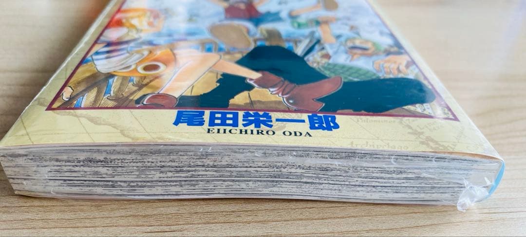 美品　ワンピース　漫画　第1巻　シュリンク付き — image 4