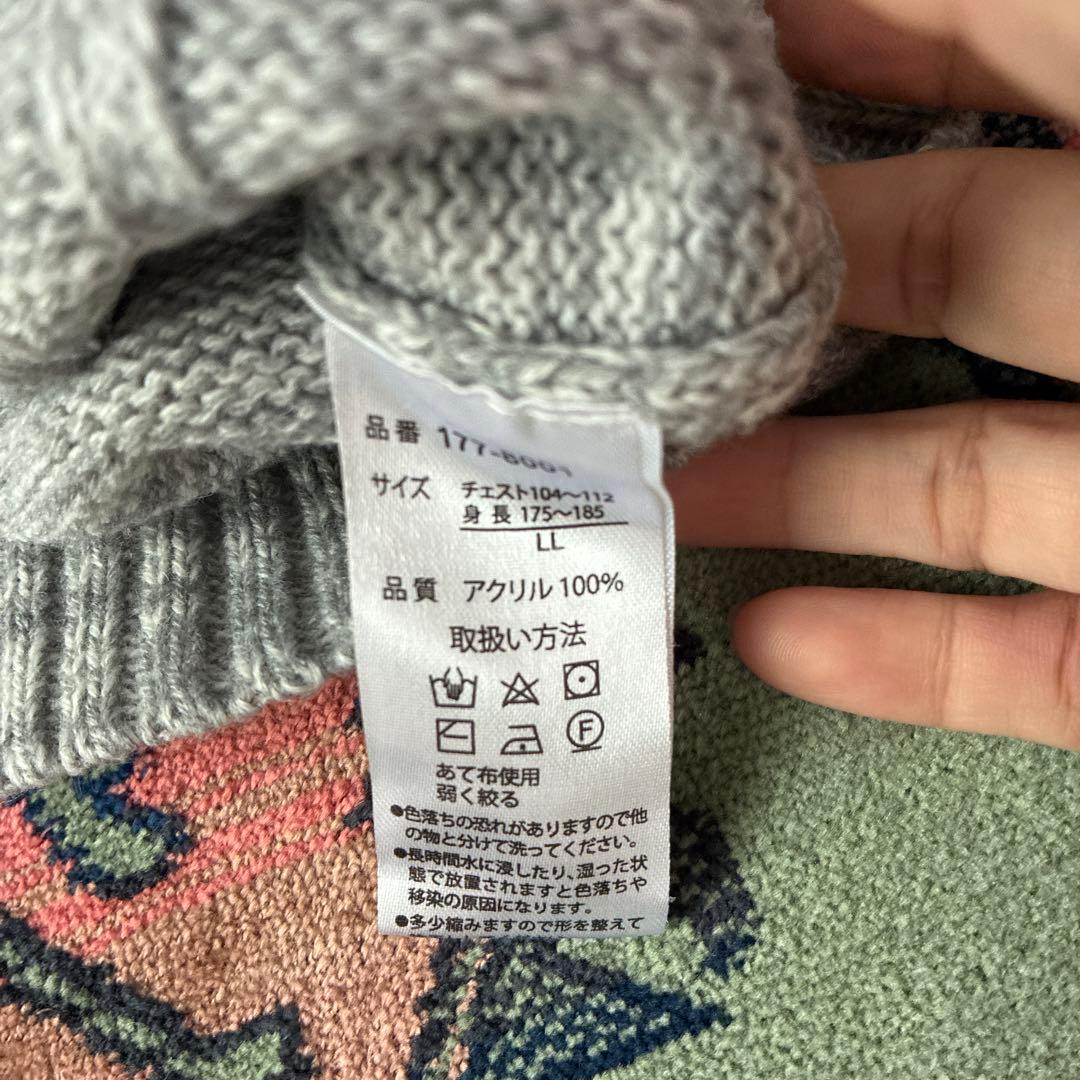 メンズLLサイズまとめ売り — image 5