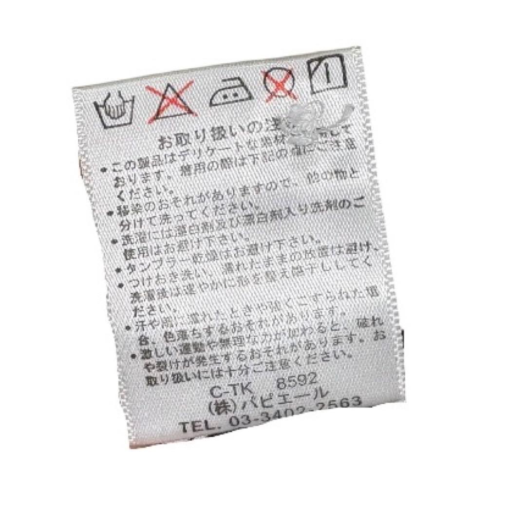 REMIUM 幾何学模様 総柄 トップス Mサイズ モノトーン パピエール — image 4