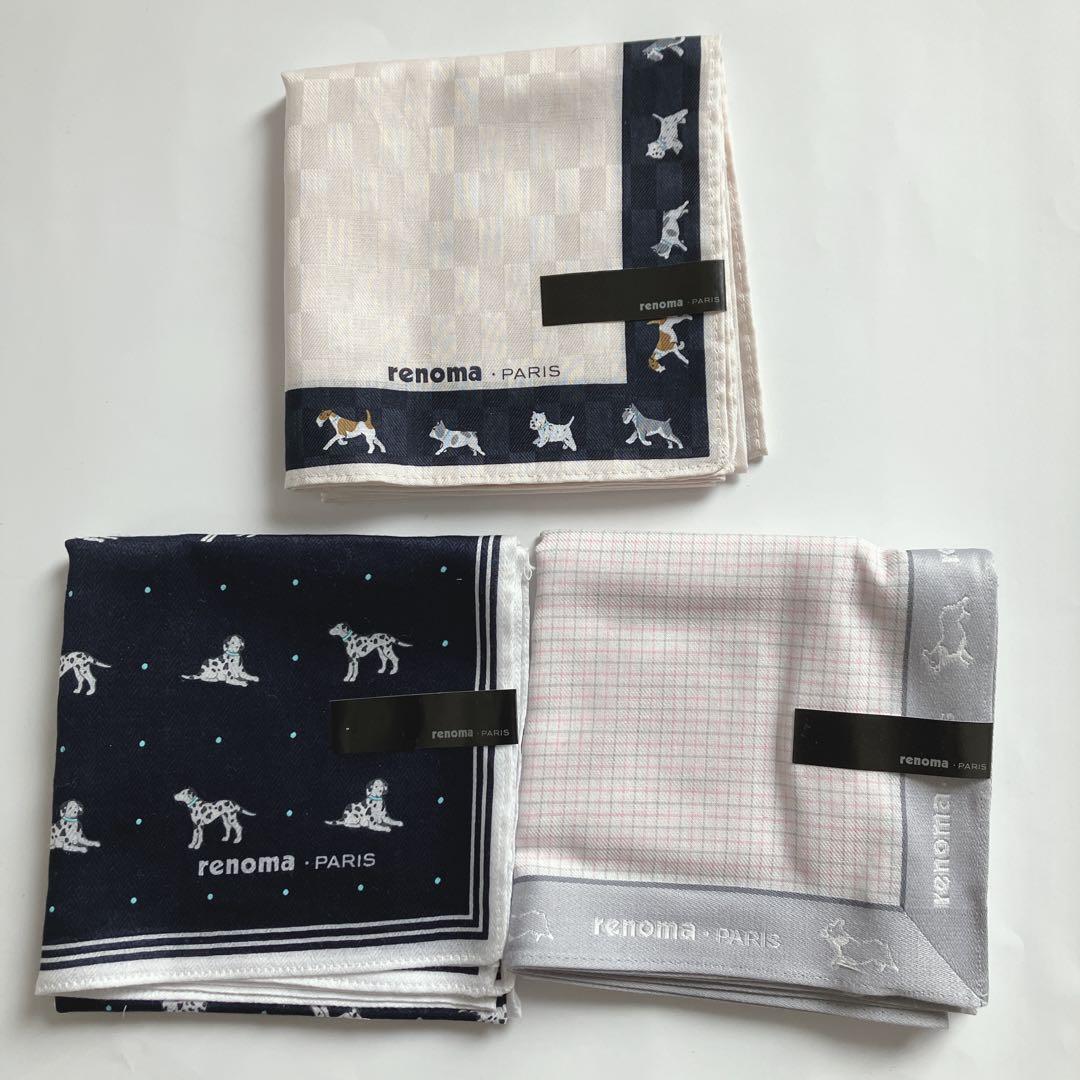 【新品】renoma PARIS ハンカチ 3枚セット ドッグ柄　箱入り — image 2