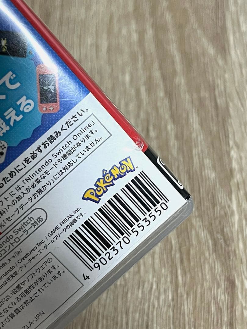 ポケモン　ZA nintendo switch ソフト — image 3