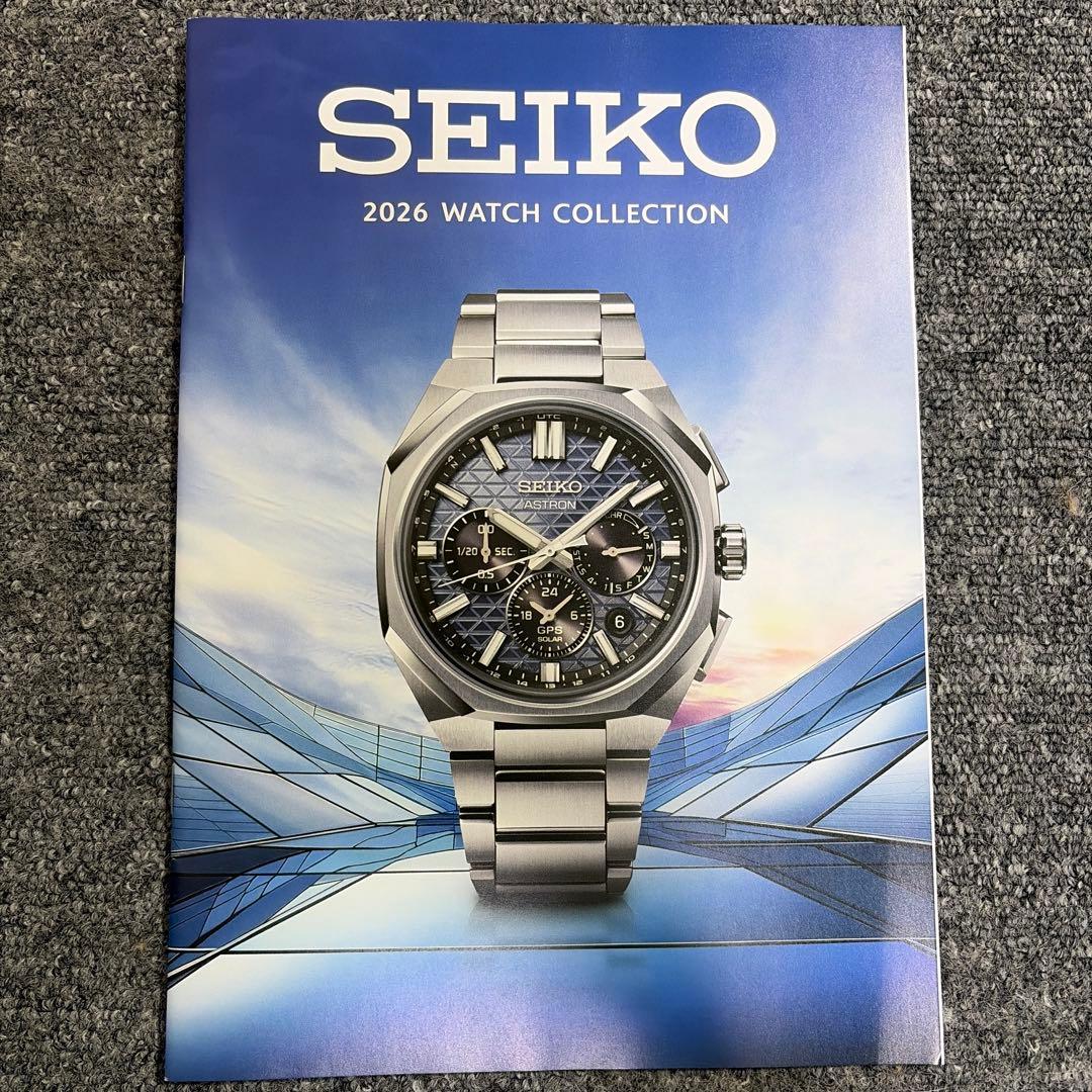 CITIZEN SEIKO CASIO カタログ 3冊セット — image 3