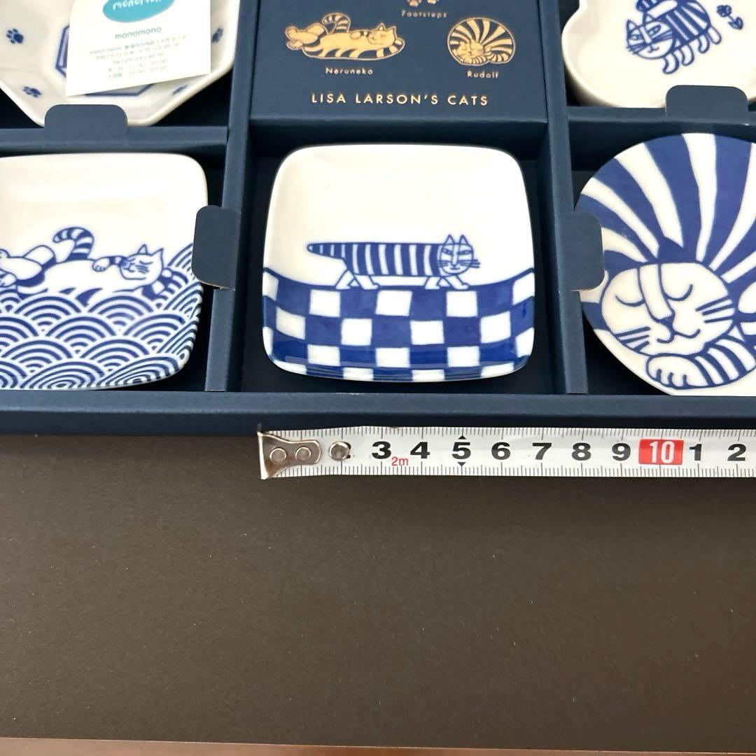 リサラーソン 豆皿セット — image 5