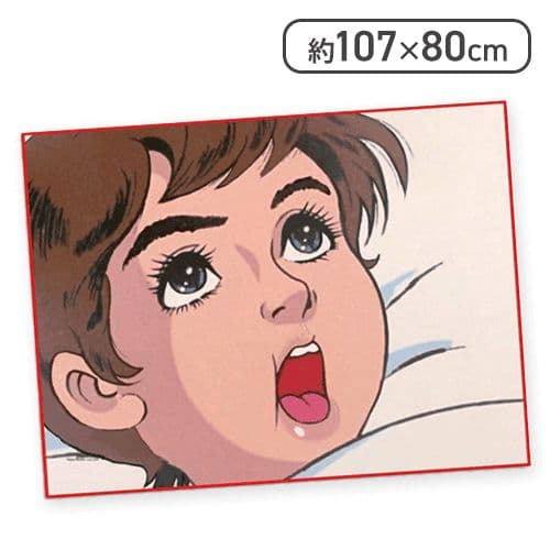 ★お値下げ中【新品】チャージマン研！迷シーンタオルシリーズ — image 3