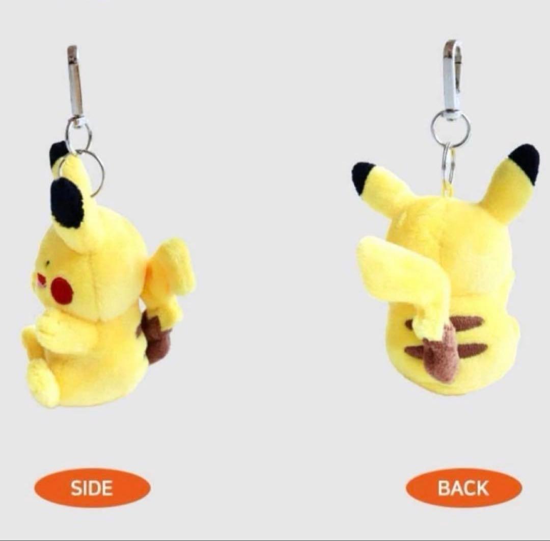 【正規品】 ポケモン へんしん メタモン ピカチュウ ぬいぐるみキーホルダー — image 2