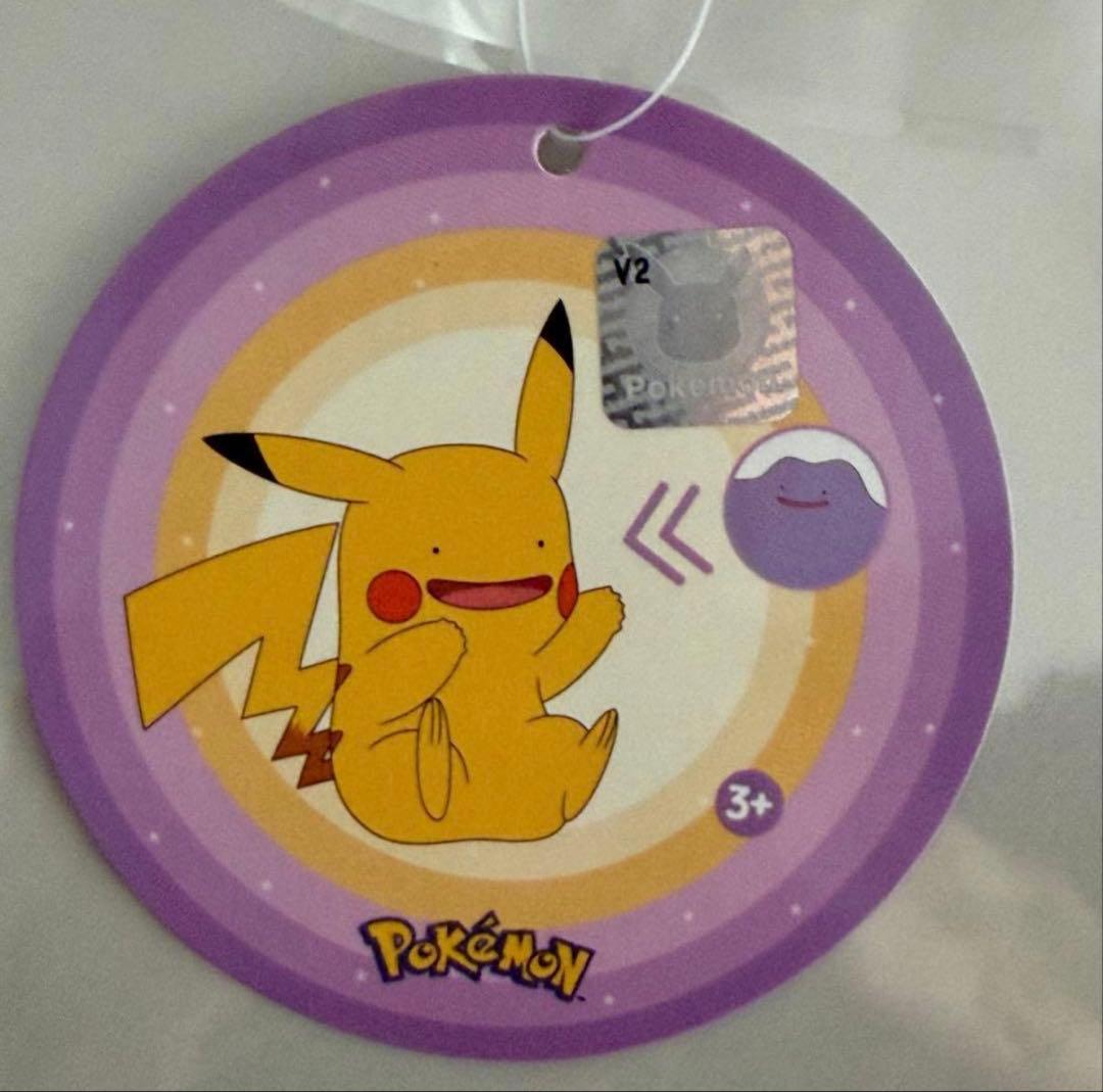 【正規品】 ポケモン へんしん メタモン ピカチュウ ぬいぐるみキーホルダー — image 4