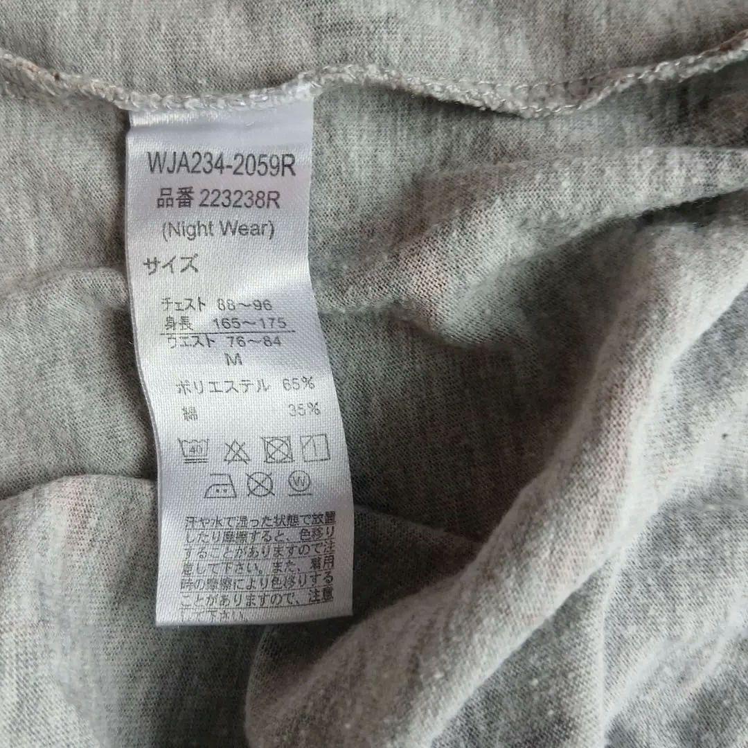 ジャイアン柄長袖パジャマ　Mサイズ — image 3
