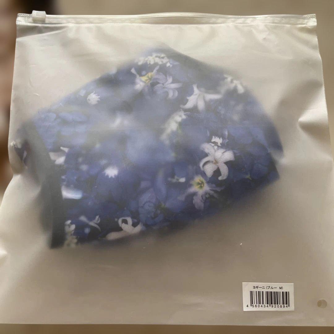 DR METHOD ヨギーニ ブルー Mサイズ — image 3