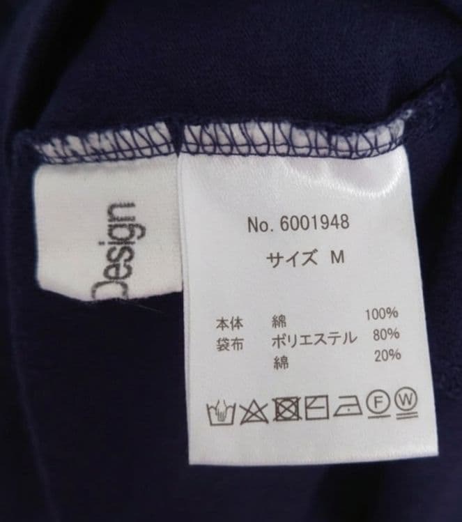 Alma Design オーバーサイズ 半袖Tシャツ ワンピース M〜LL — image 5