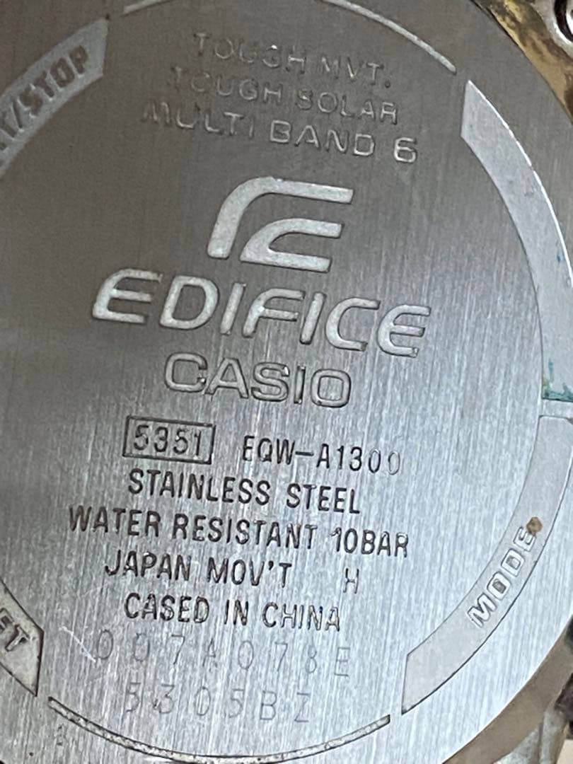 CASIO EDIFICE タフソーラー 電波時計 本体 — image 3