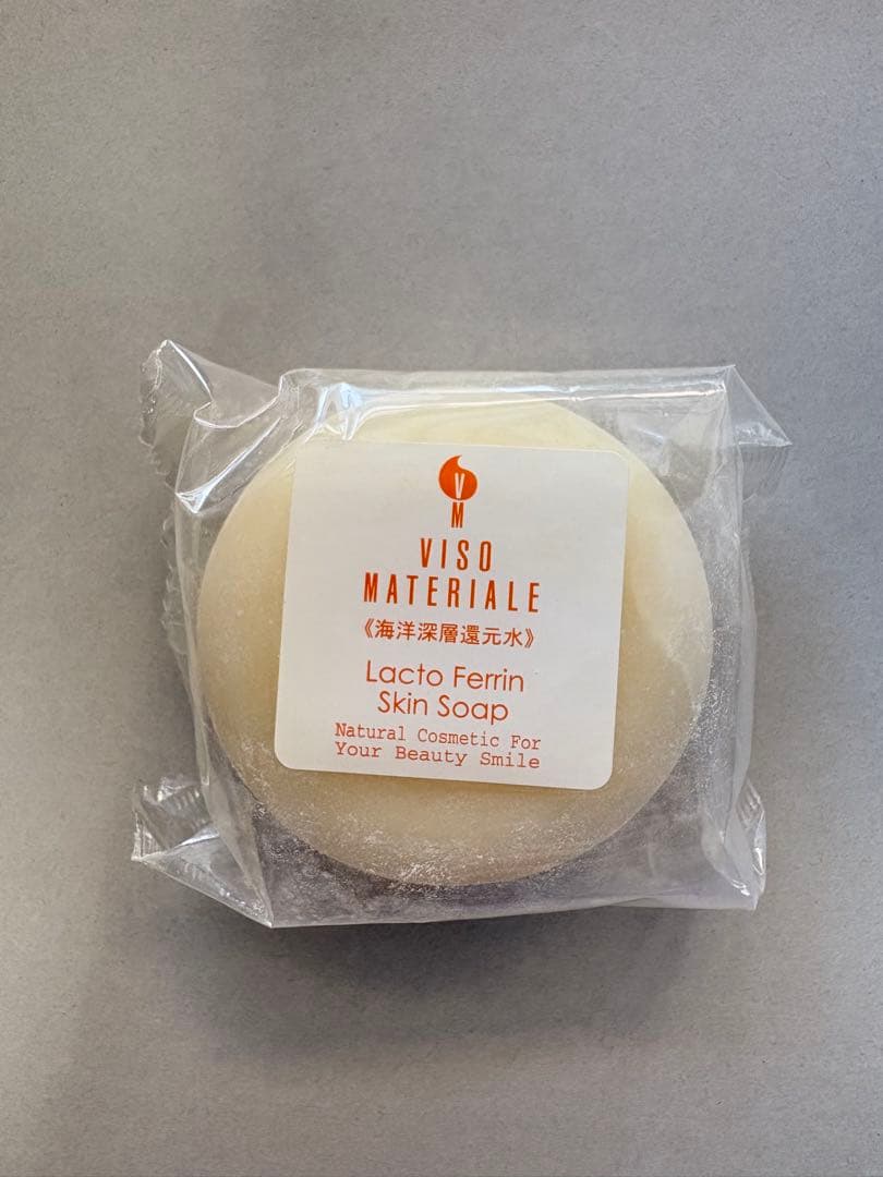 ヴィゾマテリアーレ　ラクトスキンソープ100g — image 3