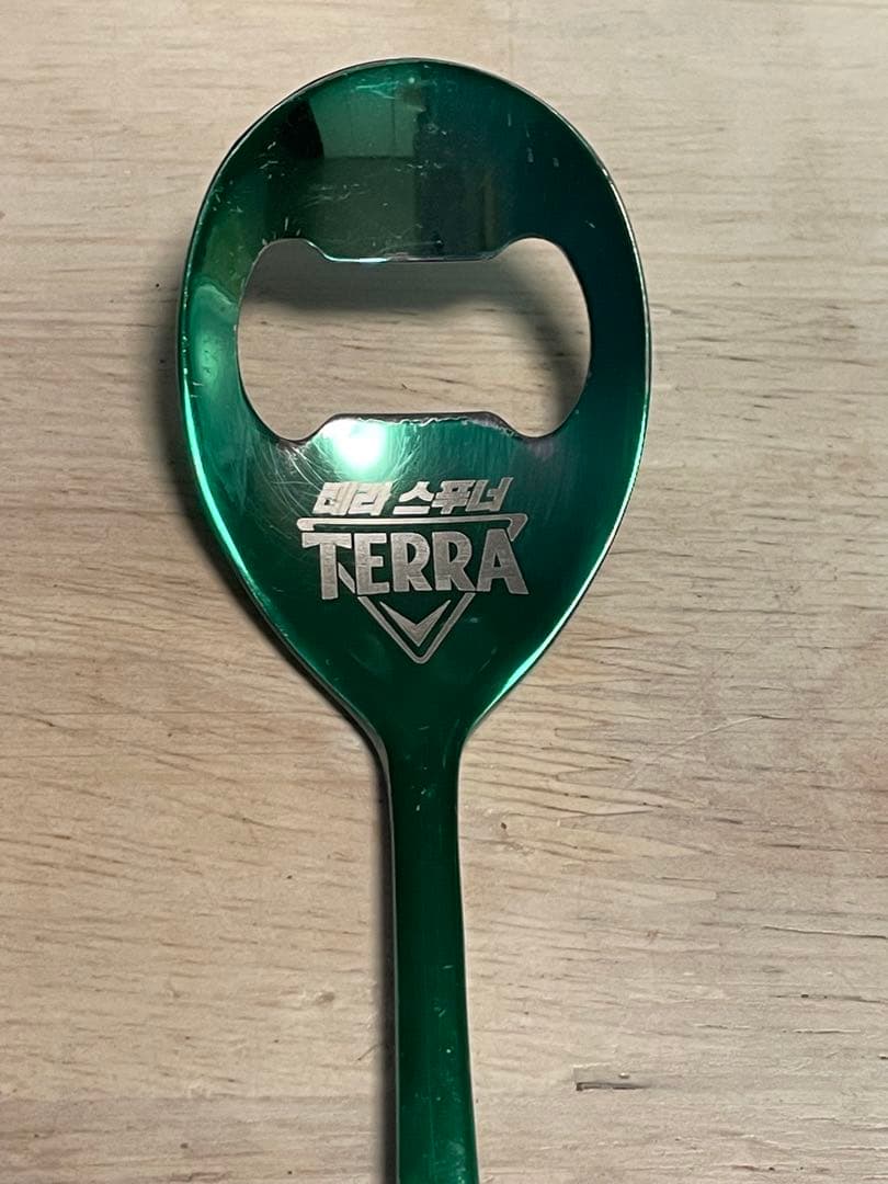 【非売品・新品未使用】TERRAビール グラス 2個とオープナー1個セット — image 3