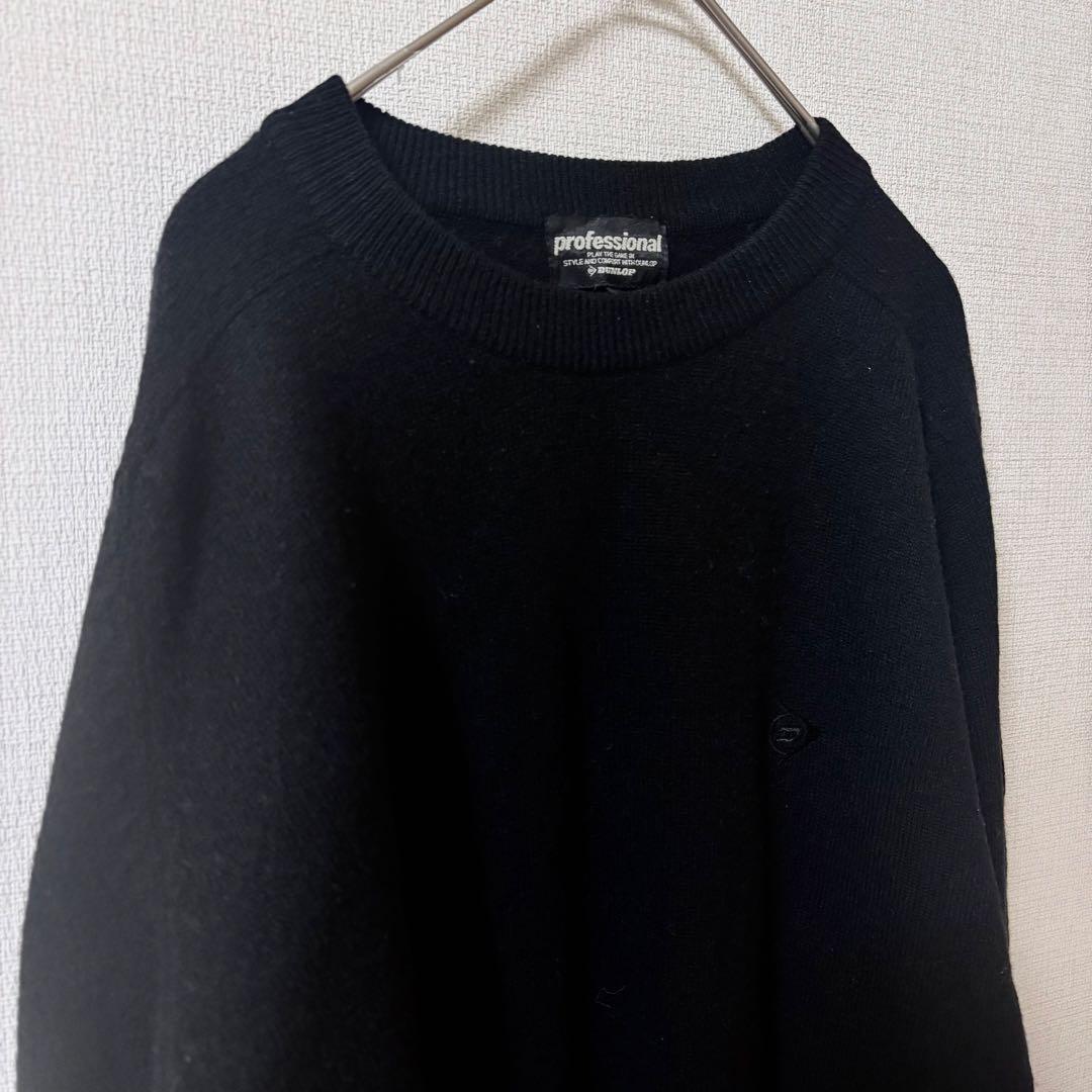 DUNLOP ダンロップ　黒 ニットセーター　ワンポイントロゴ　 a366 — image 3