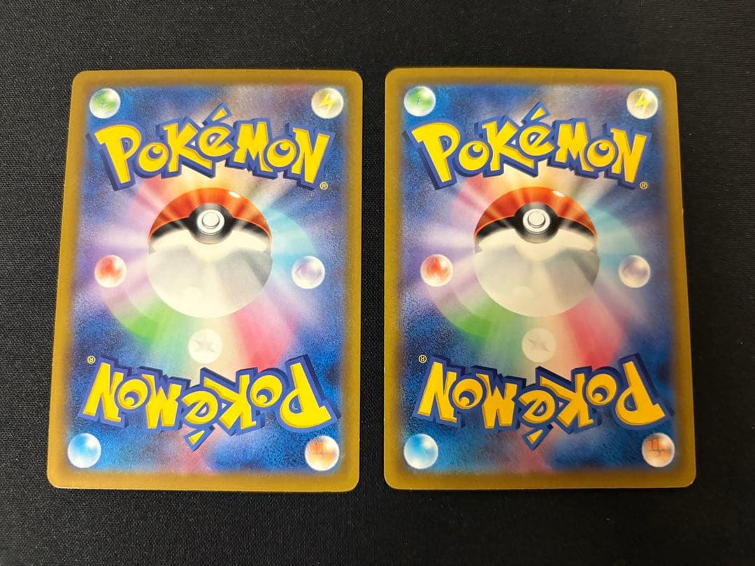 ポケモンカード コダック 262/SV-P プロモ 2枚セット — image 2