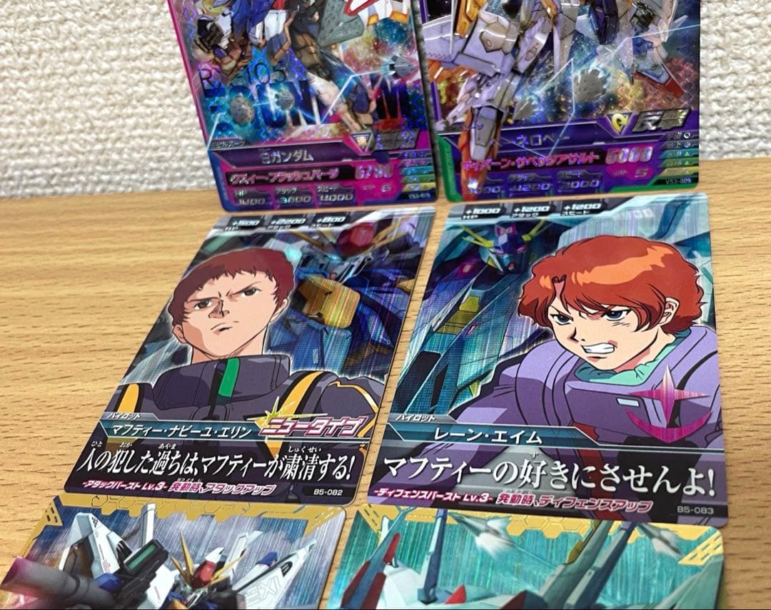 トライエイジ　閃光のハサウェイ　旧バージョン　セット — image 3