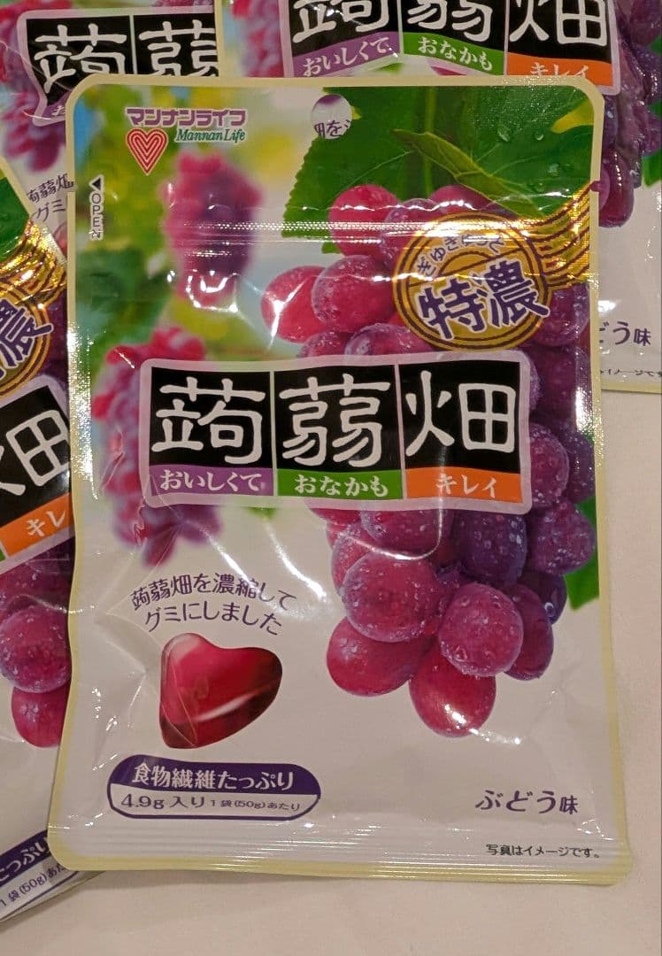 マンナンライフ ぎゅぎゅっと 濃縮 蒟蒻畑 グミ ぶどう味 10袋　ダイエット — image 2