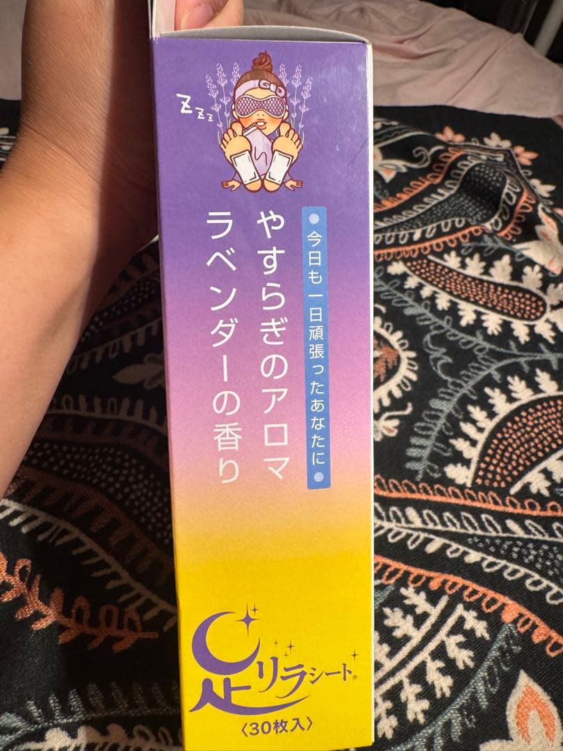 Sealed — image 4