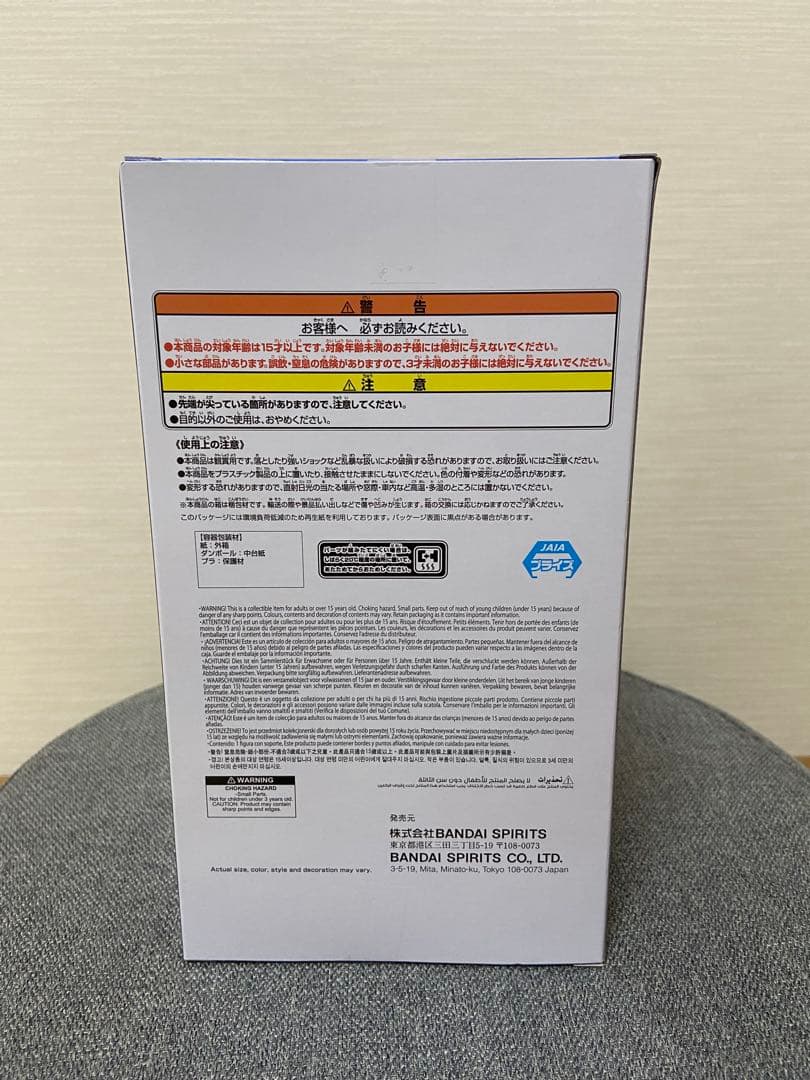 薬屋のひとりごと 猫猫 フィギュア 月精 — image 3