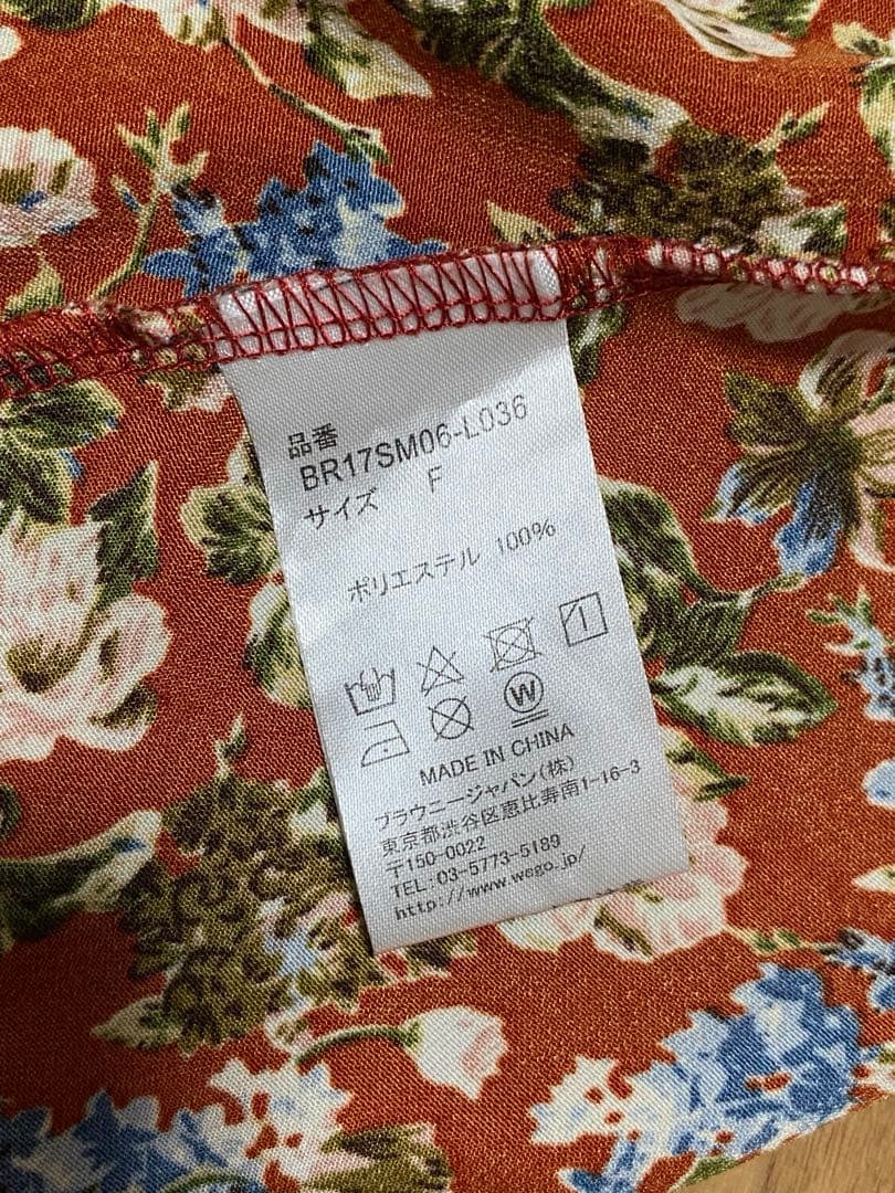 BROWNY 花柄 キャミワンピース — image 4