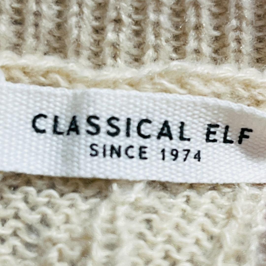 CLASSICAL ELF クラシカルエルフ ニットセーター 2809 — image 4